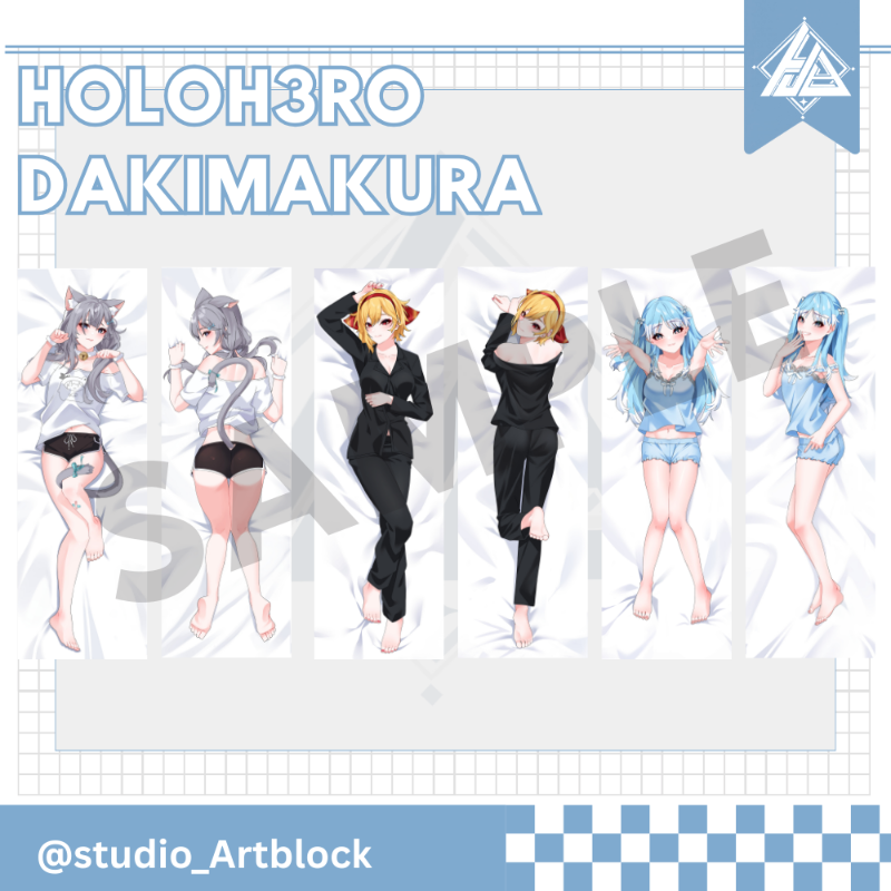 HoloH3ro Dakimakura [Artblock]