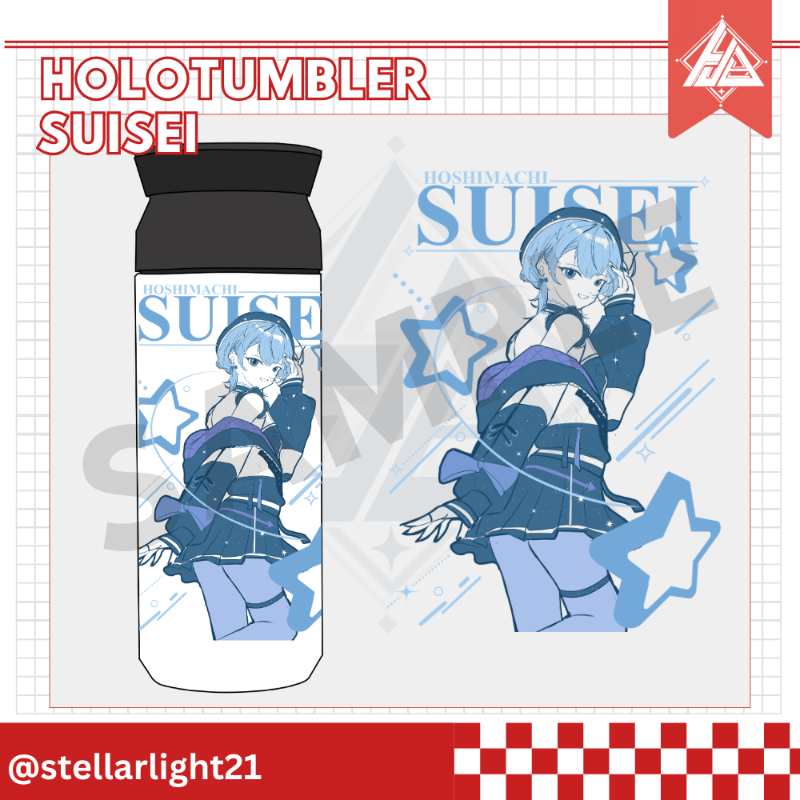 HoloTumbler [Stellar15]