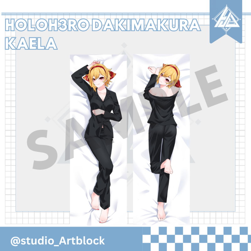 HoloH3ro Dakimakura [Artblock]