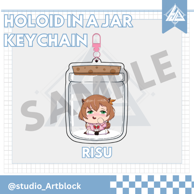 HoloID in a jar Acrylic Keychain [Artblock]