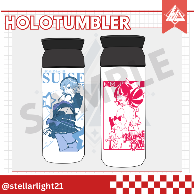 HoloTumbler [Stellar15]