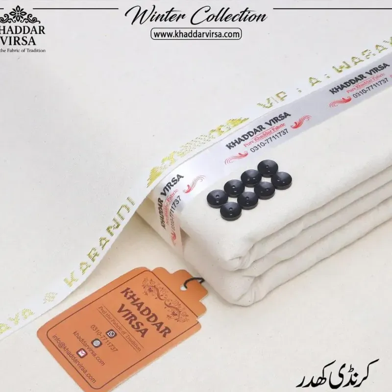 Men’s Unstitched krandi Khaddar Plain Suit