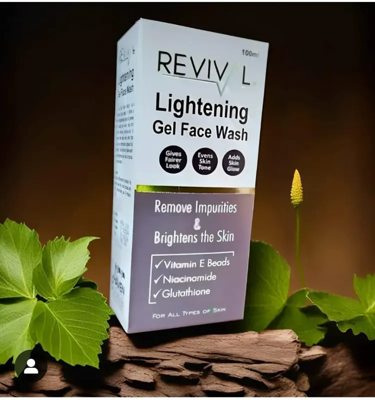 Brightening Face Wash Gel - 100ml to Remove Impurities with Exfoliating Benefits