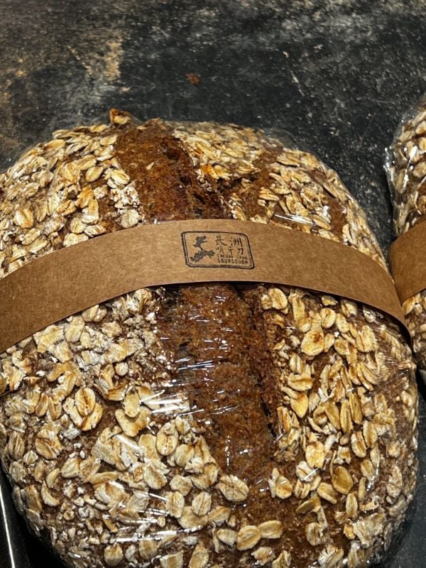 特濃大全麥 StrongWholegrain. Large