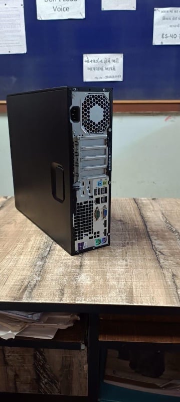 HP BRANDED COMPUTER SET