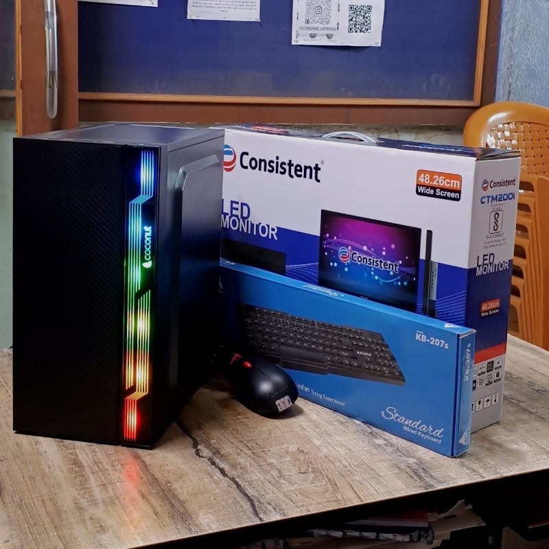 NEW I3 COMPUTER SYSTEM