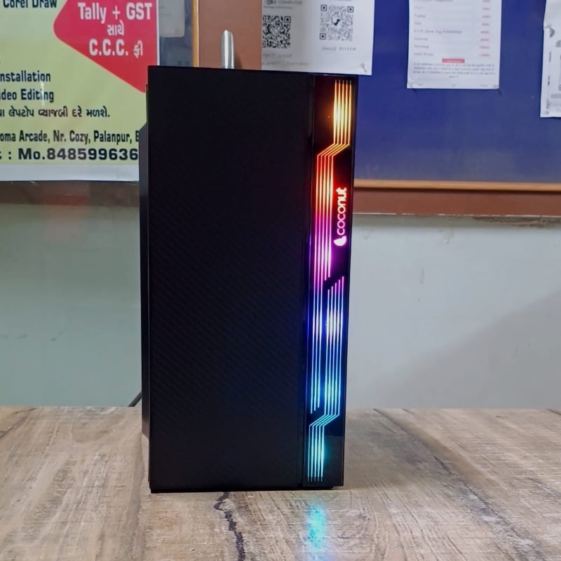 NEW I5 COMPUTER SYSTEM