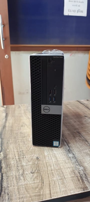 DELL BRANDED COMPUTER SET