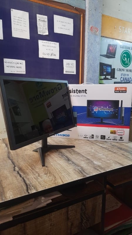 NEW I5 COMPUTER SYSTEM