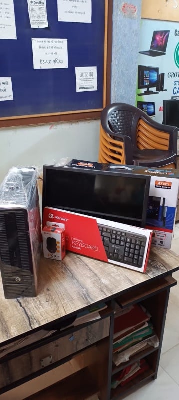 HP BRANDED COMPUTER SET