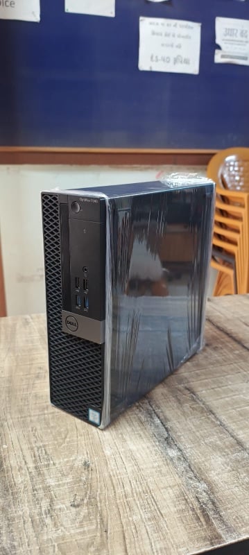 DELL BRANDED COMPUTER SET