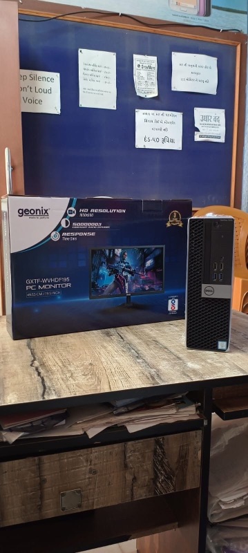 DELL BRANDED COMPUTER SET