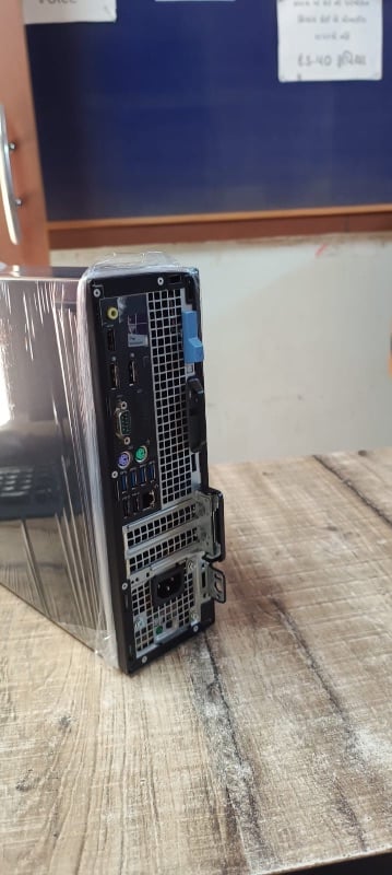 DELL BRANDED COMPUTER SET