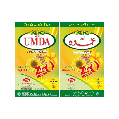 UMDA - Pure Cooking Oil - Sunflower & Canola Oil - 16 Litres Tin