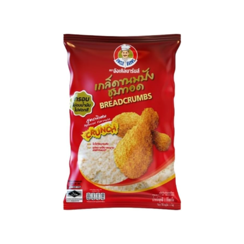 Uncle Barn's - Bread Crumbs - Extra Crunch - 1KG