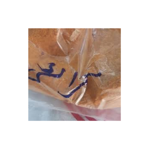 Karhai Masala - Karahi Powder - کڑھائی مصالحہ