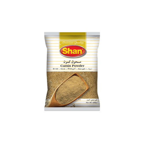 Shan Foods - Plain Spices - Cumin Crushed - 1 Kg - Institutional Packs