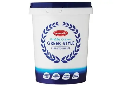 Greek Style 500g