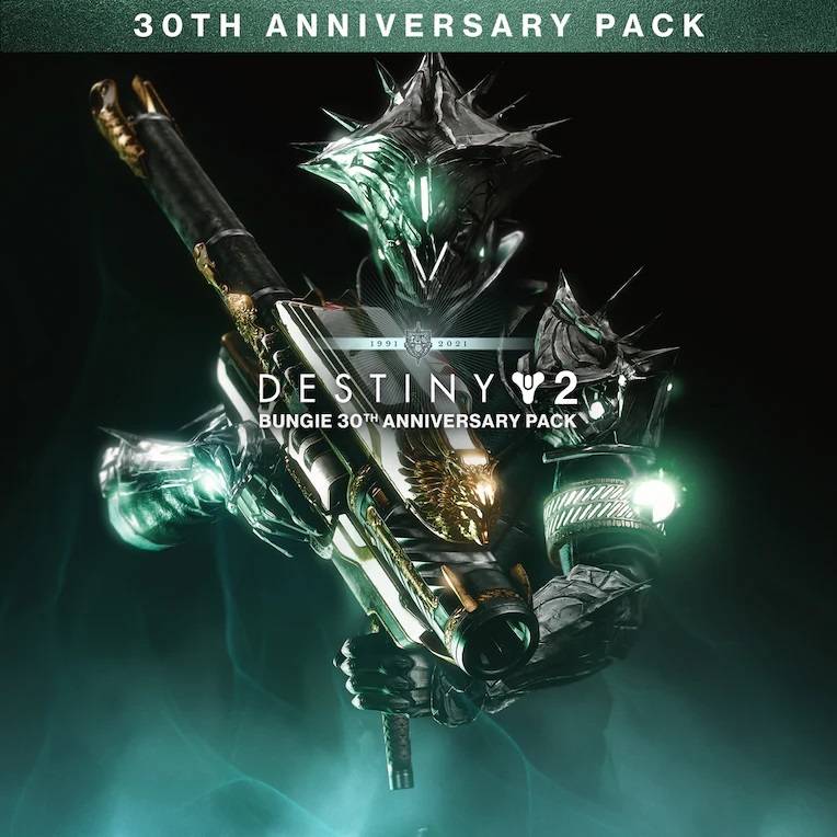 Destiny 2: Bungie 30th Anniversary Pack