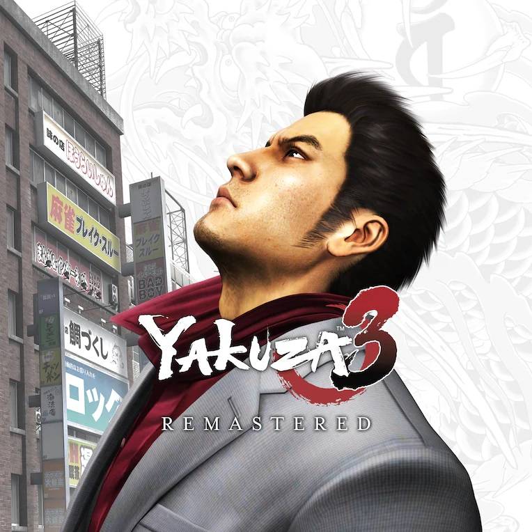 Yakuza 3 Remastered