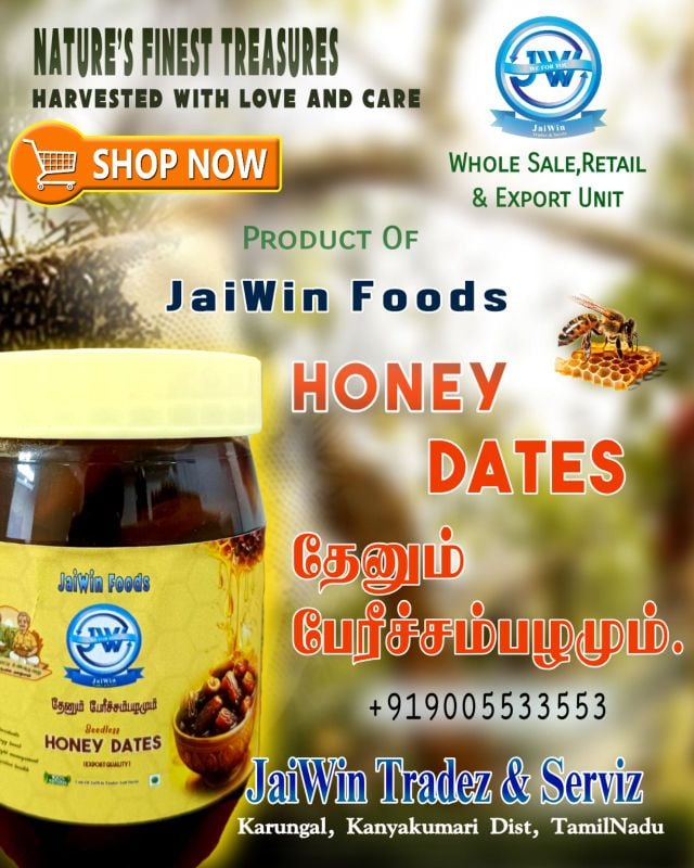 HONEY DATES