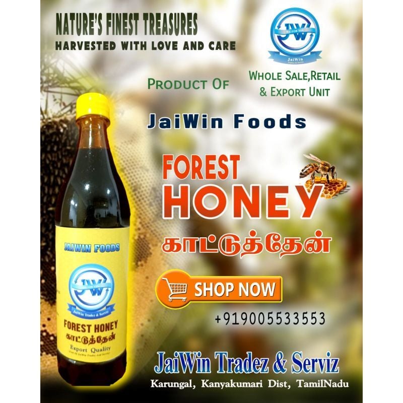 FOREST HONEY