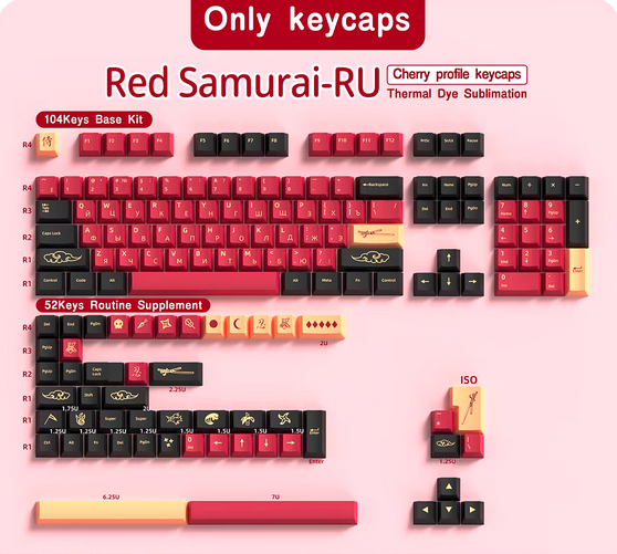 Red Samurai JP Legends - Cherry
