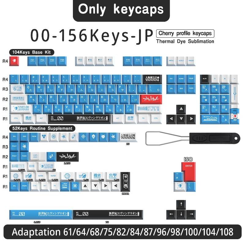 156Keys EVA-00 Keycaps - Cherry Profile