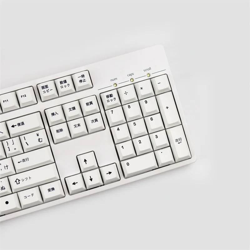 Minimalist White Keycaps 125 Keys - JP - Cherry