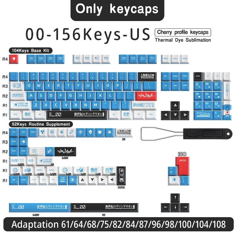 156Keys EVA-00 Keycaps - Cherry Profile