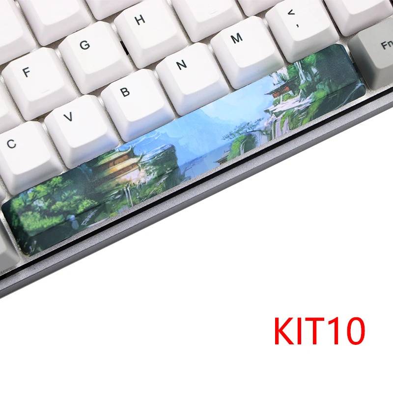 Single Spacebar- Green Landscape