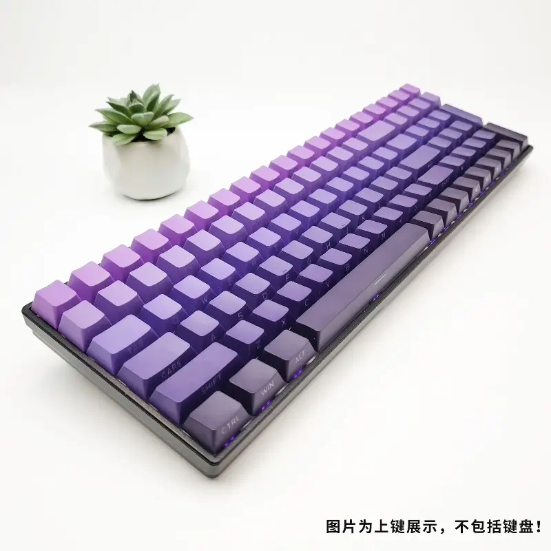 134 KEys Gradient Side Engraved Keycaps - Purple