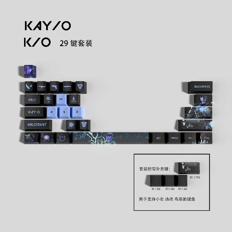 29 Key Valorant Set- Kay/O