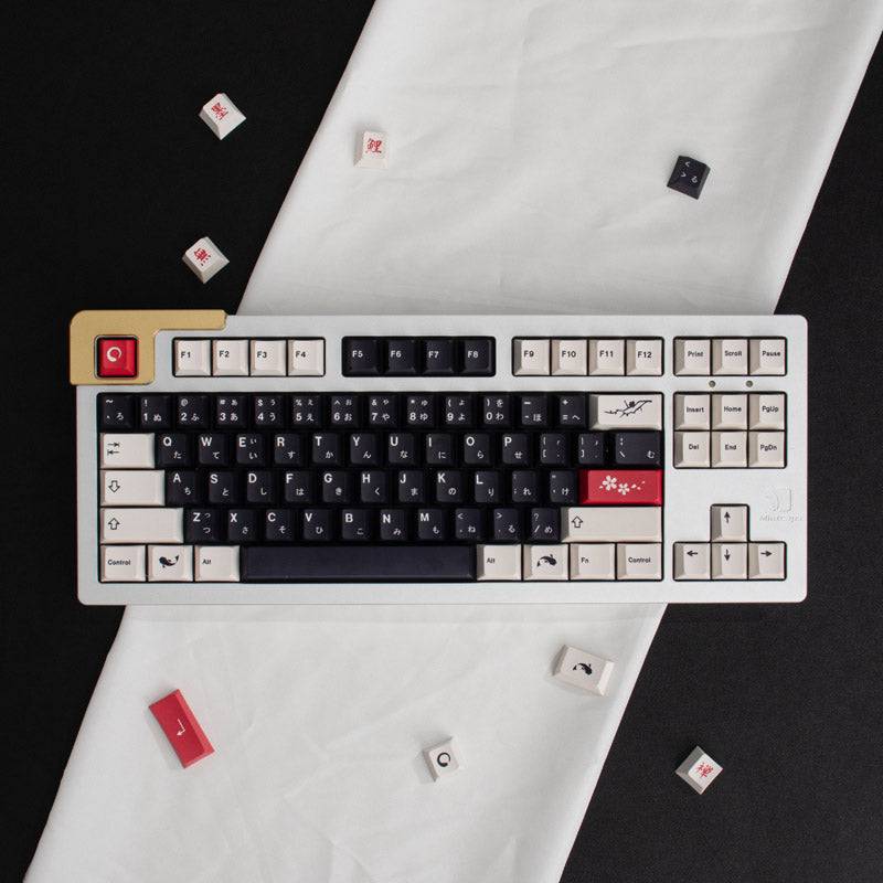 GMK Sumi 152 Keys - Cherry