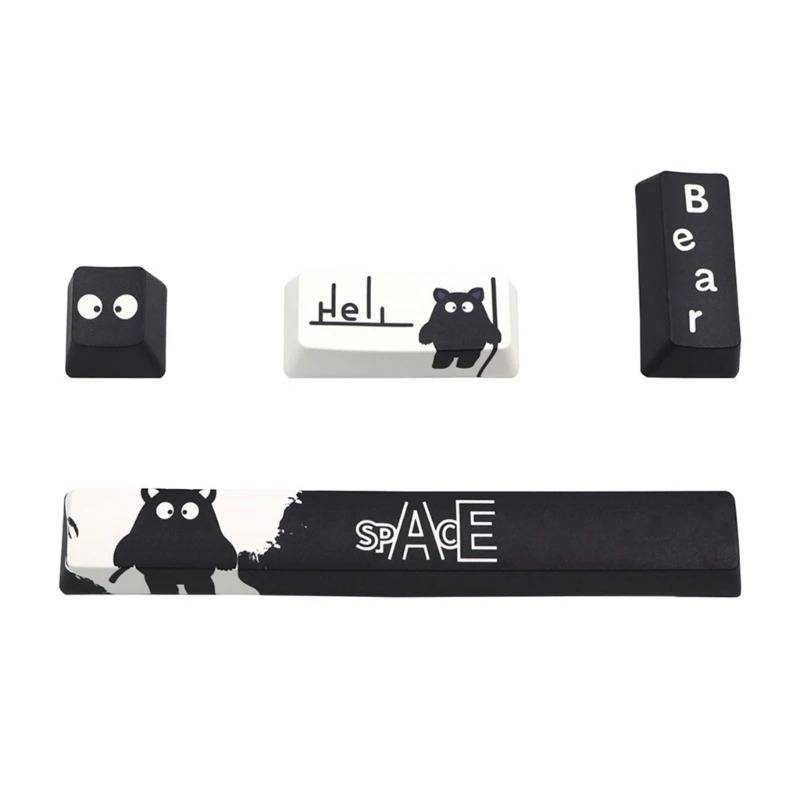 PBT 4pcs Set With Spacebar- Bear