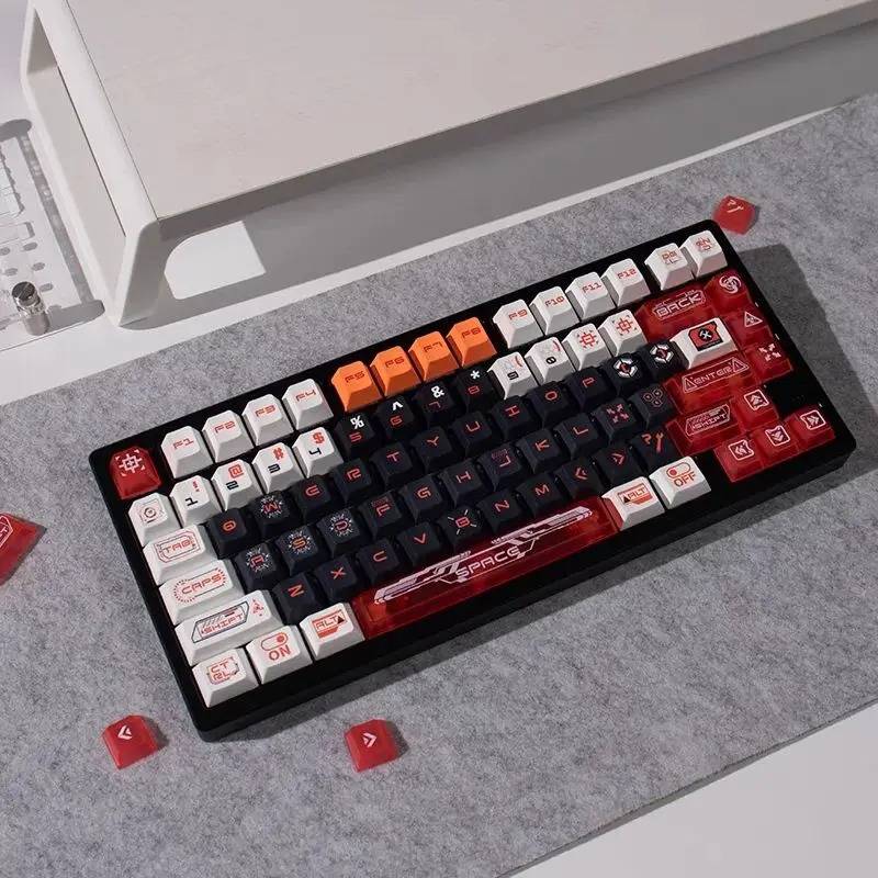 Mechanical Future 157 Keys - Cherry