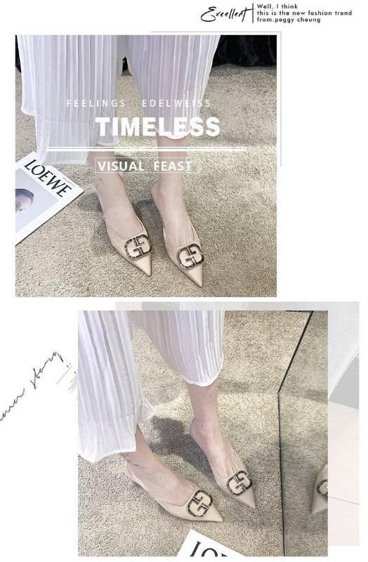 Heels Premium