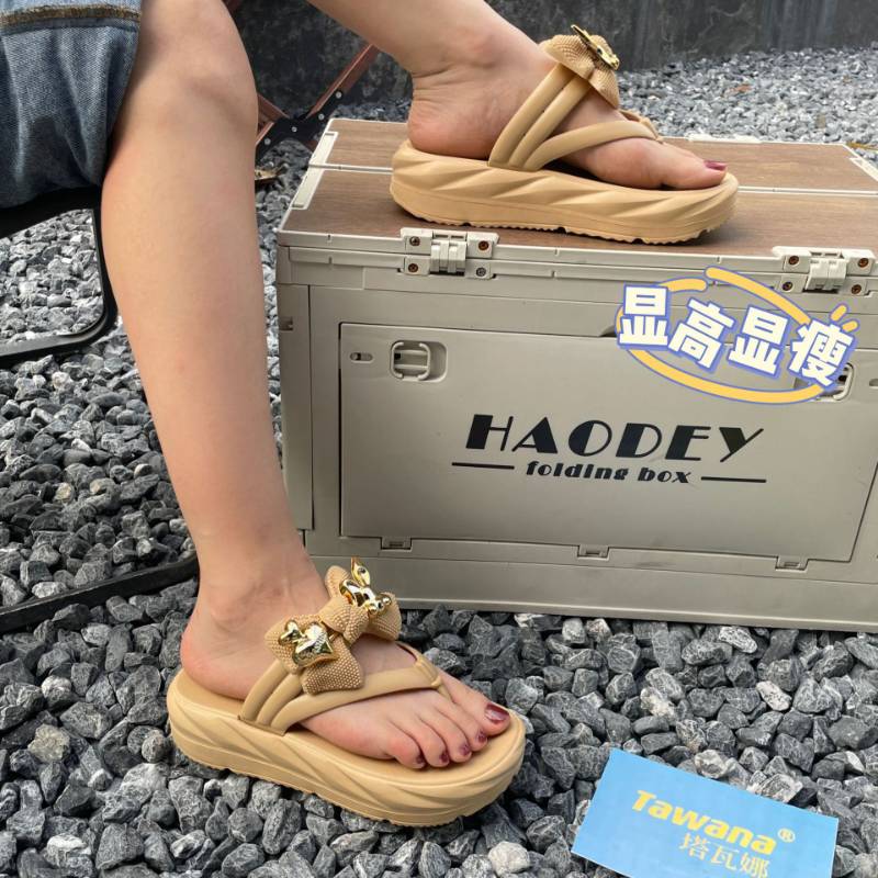 Sandal Jepit Premium Asli