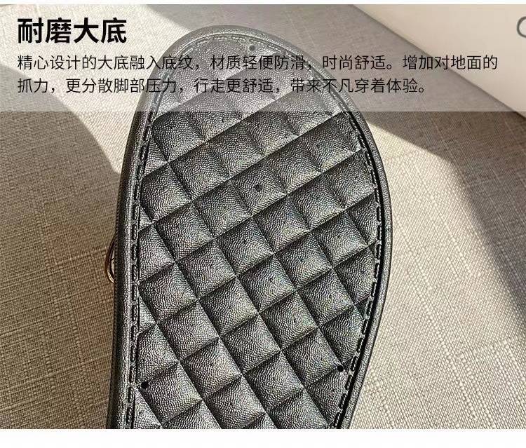 Sandal Selop Rantai