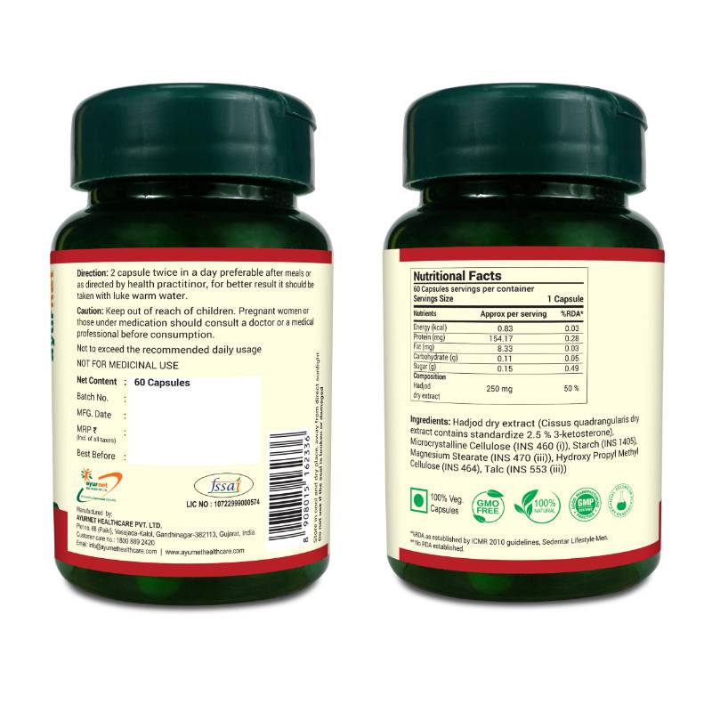 HADJOD CAPSULE
