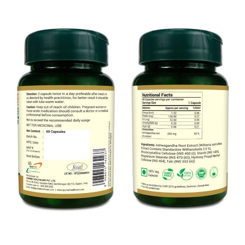 ASHWAGANDHA CAPSULE