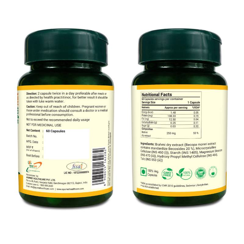 BRAHMI CAPSULE