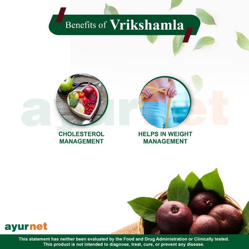 VRIKSHAMLA CAPSULE