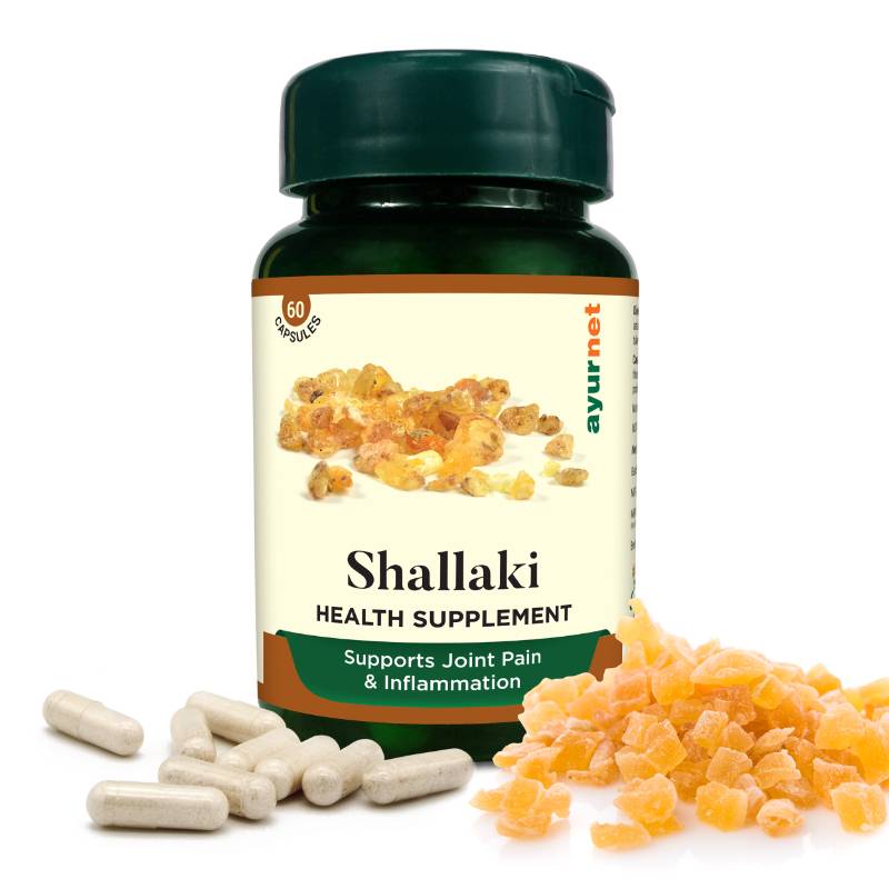 SHALLAKI CAPSULE