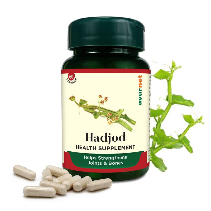 HADJOD CAPSULE
