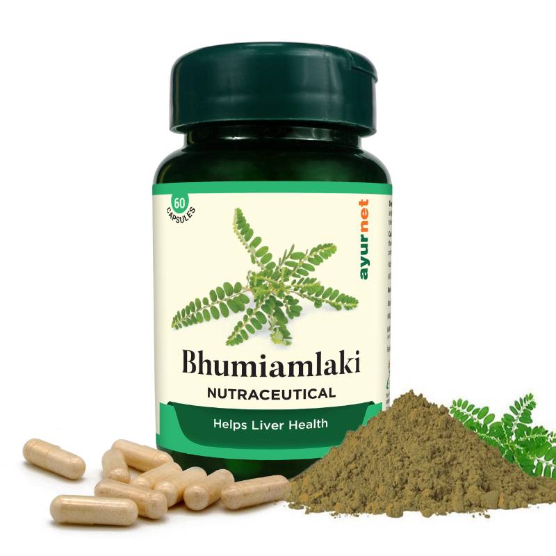BHUMIAMLAKI CAPSULE