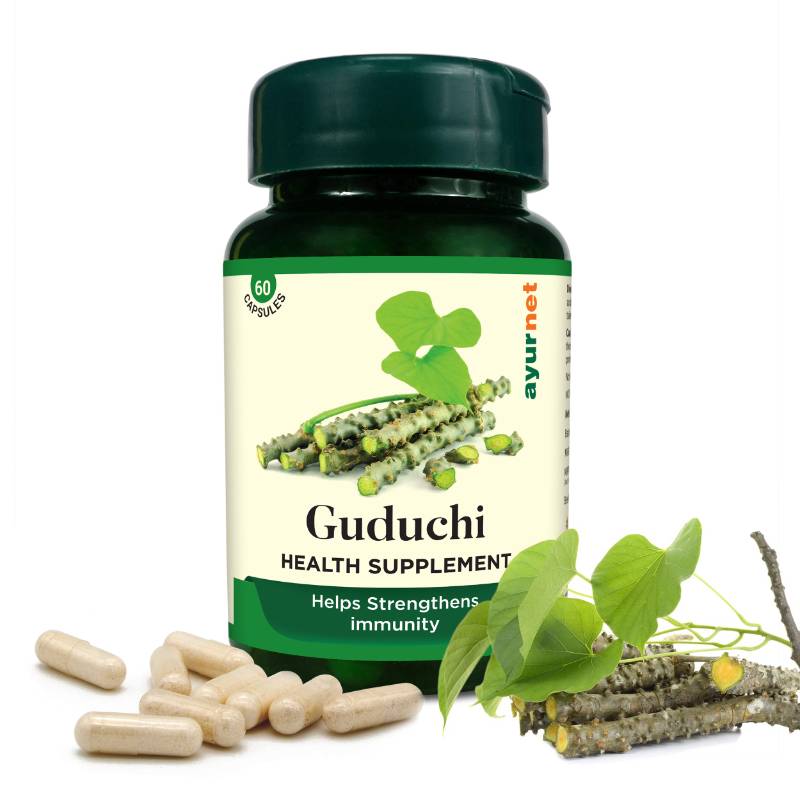 GUDUCHI ( GUDMAR ) CAPSULE