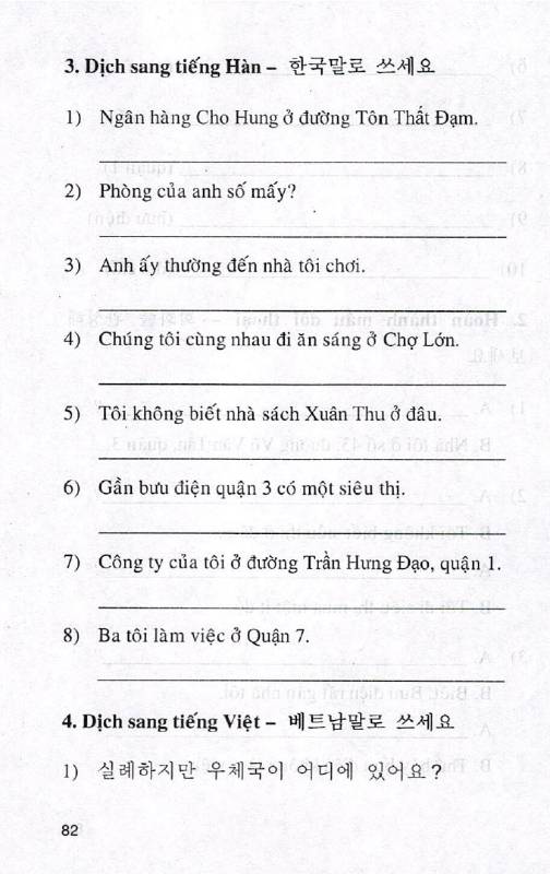 PDF | Tiếng Việt dành cho người Hàn Quốc, Vương Thị Hoa Hồng, 209 trang