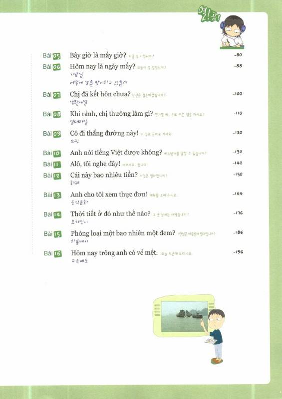 [DOWNLOAD PDF] Học tiếng Việt cho người mới bắt đầu (Hàn Quốc)