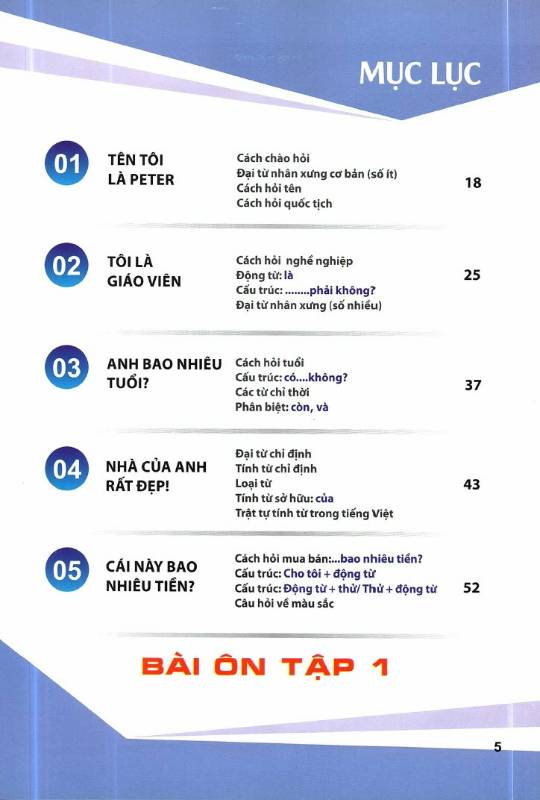 PDF + Mp3 | Tiếng Việt cho người Hàn Quốc Tiếng Việt 123 (Vietnamese for Korean)